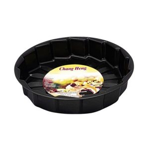 Molde De Pastel En Lata